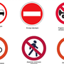Дорожные знаки рисунки для детей