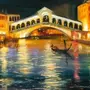 Венецианская ночь глинка рисунок