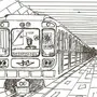 Поезд Метро Рисунок