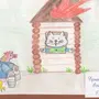 Нарисовать Кошкин Дом