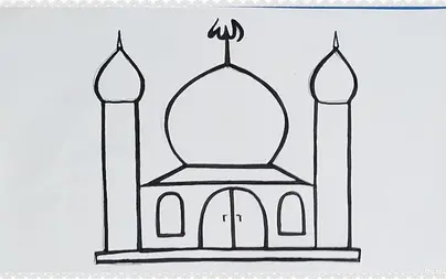 Нарисовать мечеть 4 класс