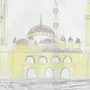 Нарисовать Мечеть 4 Класс