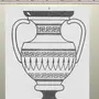 Греческая ваза рисунок 4 класс