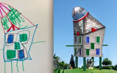 Нарисовать необычный дом