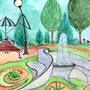 Нарисовать Парк