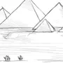 Нарисовать Пирамиду