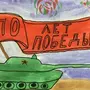 Категория Военные