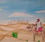 Рисунок Пустыни 4 Класс