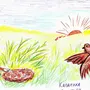 Рисунок к рассказу капалуха
