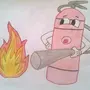 Нарисовать рисунок пожарная безопасность