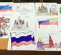 Символы России Рисунки
