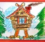 Сказочный домик рисунок 2 класс