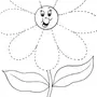 Цветы рисунок для детей 5 лет