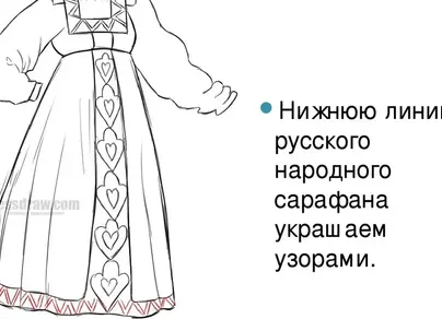 Русский народный костюм карандашом