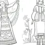 Как нарисовать русский народный костюм