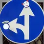 Несуществующий дорожный знак для детей рисунок