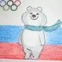 Олимпийские Игры Рисунок 4 Класс
