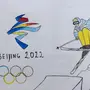 Олимпийские Игры Рисунок 4 Класс