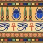 Египетский орнамент рисунок