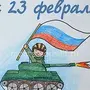 Рисунок На 8 Марта Красками Пошагово