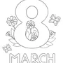 Рисунок на 8 марта мимоза красками