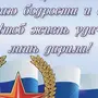 Рисунок с днем рождения женщине