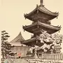 Пагода японская рисунок
