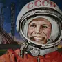 Рисунок На 12 Апреля День Космонавтики