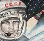 Рисунок на 12 апреля день космонавтики