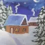 Рисунок к стиху поет зима аукает