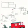Пожарная машина рисунок