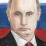 Как Нарисовать Путина