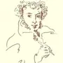 Пушкин Рисунок Карандашом