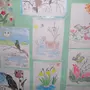 Весенний Рисунок В Детский Сад