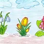 Рисунок весны для детей в садик