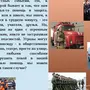 Проект детской площадки рисунок