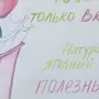 Обществознание