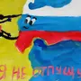 Рисунок Ко Дню Присоединения Крыма К России