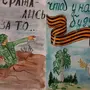 Рисовать карандашом