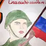 Рисунок для солдата на войну в поддержку