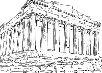 Рисунок древней греции 5 класс