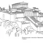 Рисунок древней греции 5 класс