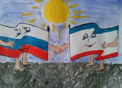 Крымская весна рисунок