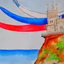 Воссоединение крыма с россией рисунки карандашом