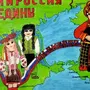 Рисунок крючком для кофты