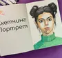 Рисунки Маркерами Для Скетчинга Для Начинающих