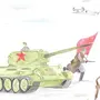 Военные