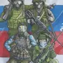 Рисунки Солдатам На Украину