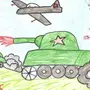 Военные