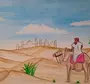 Рисунок город в пустыне 4 класс изо